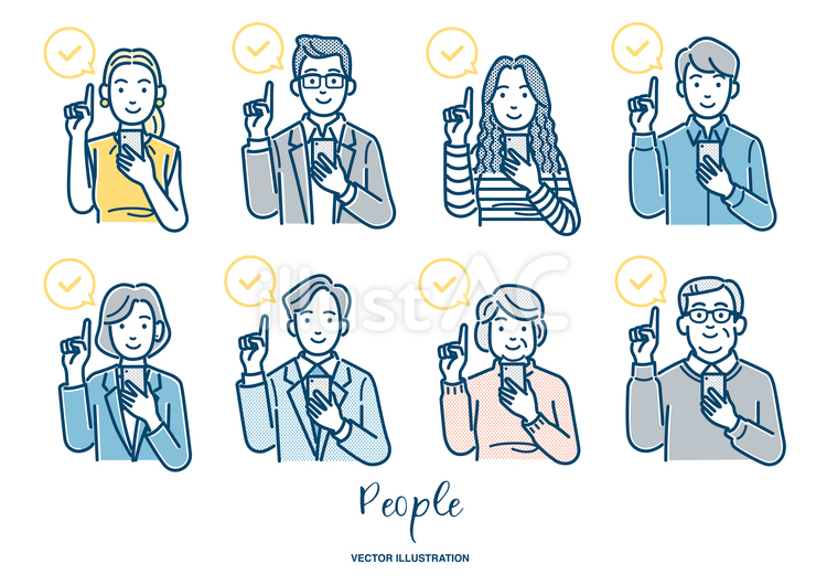 スマートフォンを操作する人々のセット素材 スマートフォン,操作,検索のイラスト素材