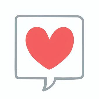 吹き出し　ふきだし　ハート　いいね 吹き出し,ハート,赤,ピンク,いいね,好き,good,ナイス,sns,アイコンのイラスト素材