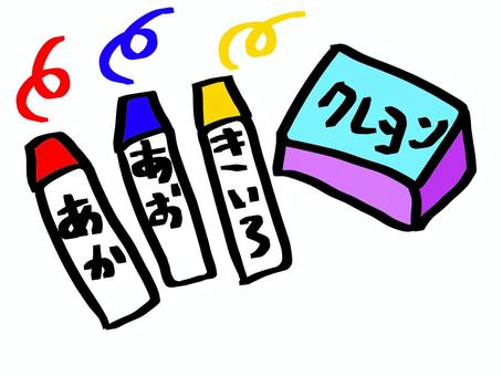 クレヨン クレヨン,文房具,カラフル,手書き,可愛いのイラスト素材