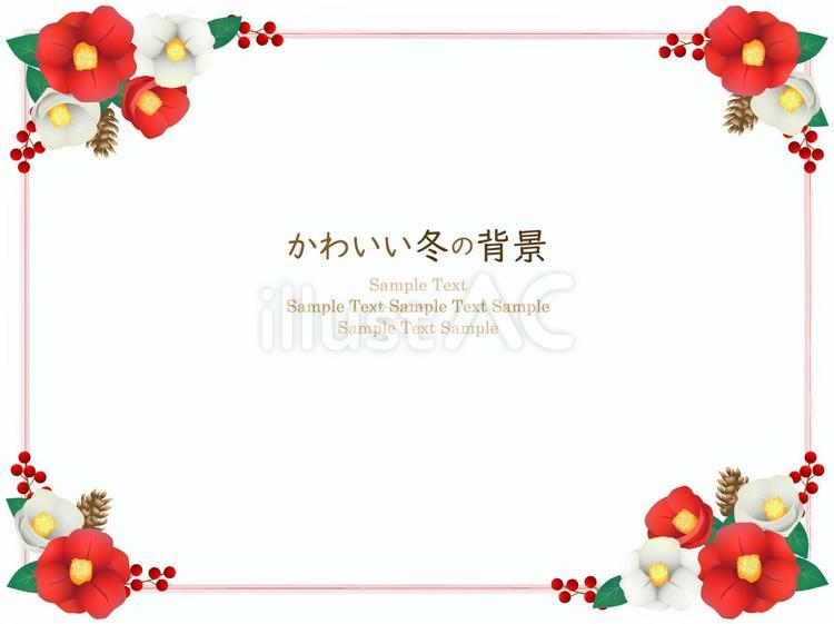 椿のフレーム、背景01 椿,花,水彩のイラスト素材