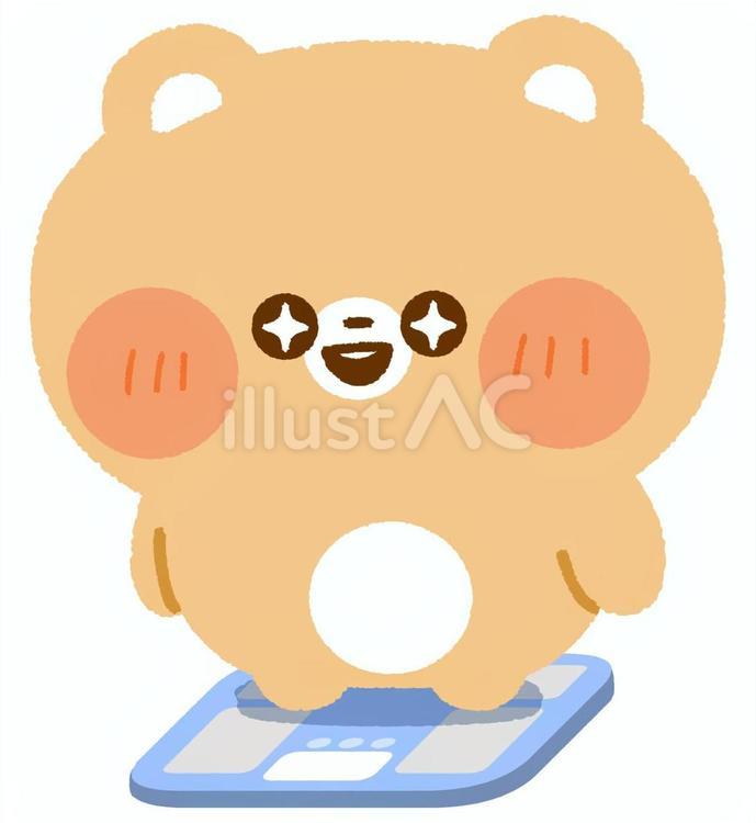 体重計にのるくま（喜び） 体重計,体組成計,ダイエットのイラスト素材