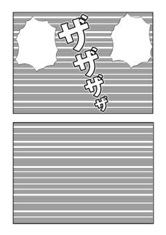 効果線_01フレーム 漫画素材,漫画,マンガ,効果線,ふきだし,書き文字,ザザザザ,背景処理のイラスト素材