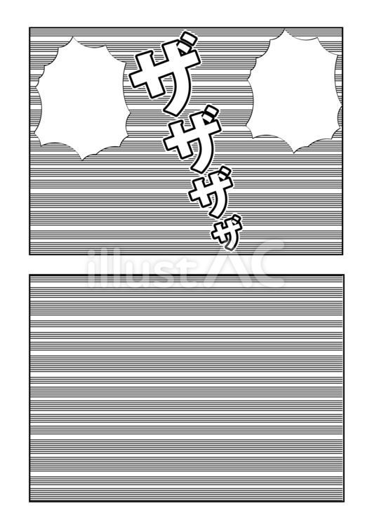 効果線_01フレーム 漫画素材,漫画,マンガのイラスト素材