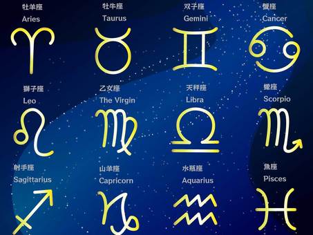 Vector illustration of constellation mark icon, JPG and AI Vector illustration of constellation mark icon, constellation, horoscope, icon, JPG and AI