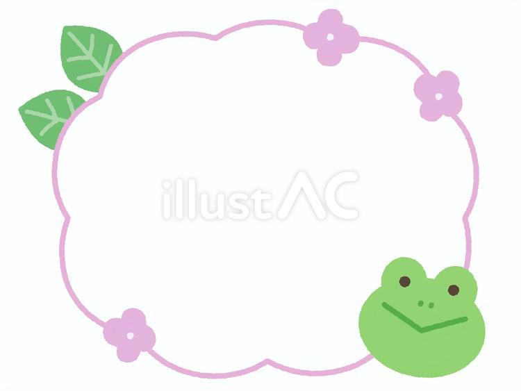 かわいいカエルと紫陽花のフレーム 梅雨,6月,かえるのイラスト素材
