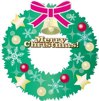 Christmas lease letters only, , JPG and PNG