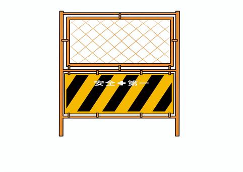 Construction fence, construction fence, guard fence, fence, JPG and PNG