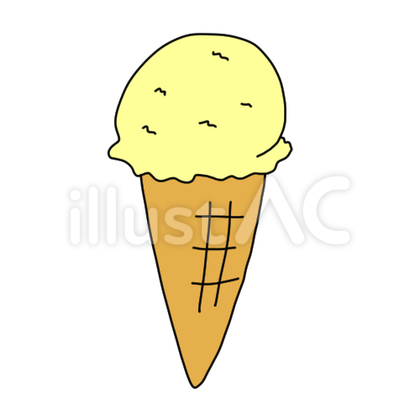 アイスクリーム