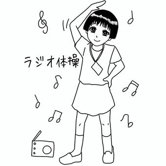 ラジオ体操のぬりえ ラジオ体操のぬりえ ぬりえ,ラジオ体操,女の子のイラスト素材