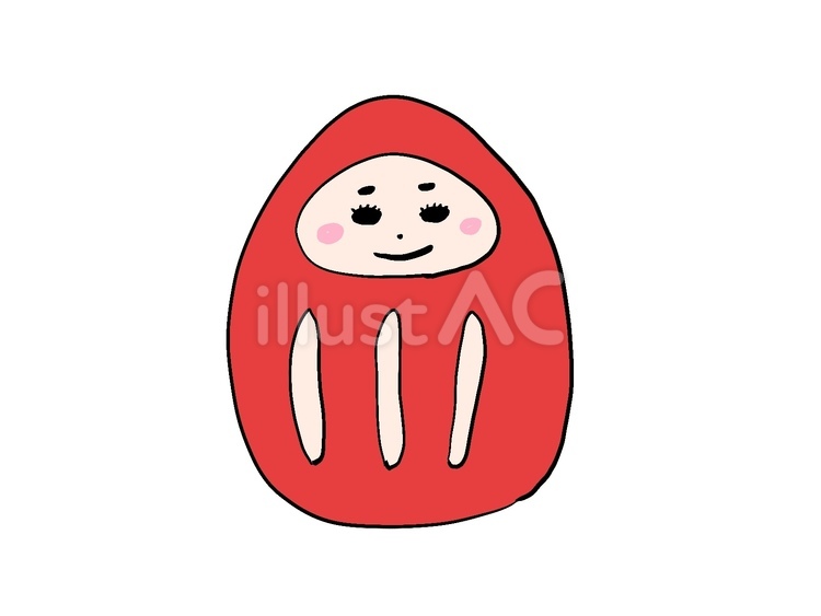 だるまのイラスト 人形,ゆるい,手書きのイラスト素材