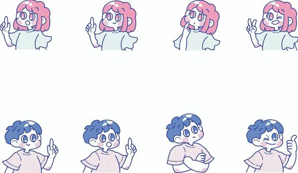 男の子と女の子の4つの表情セット 子ども,男の子,女の子,小学生,表情,ポーズ,セット,指さし,ポイント,教えるのイラスト素材