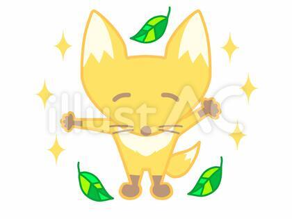 笑顔でこちらご案内狐さん