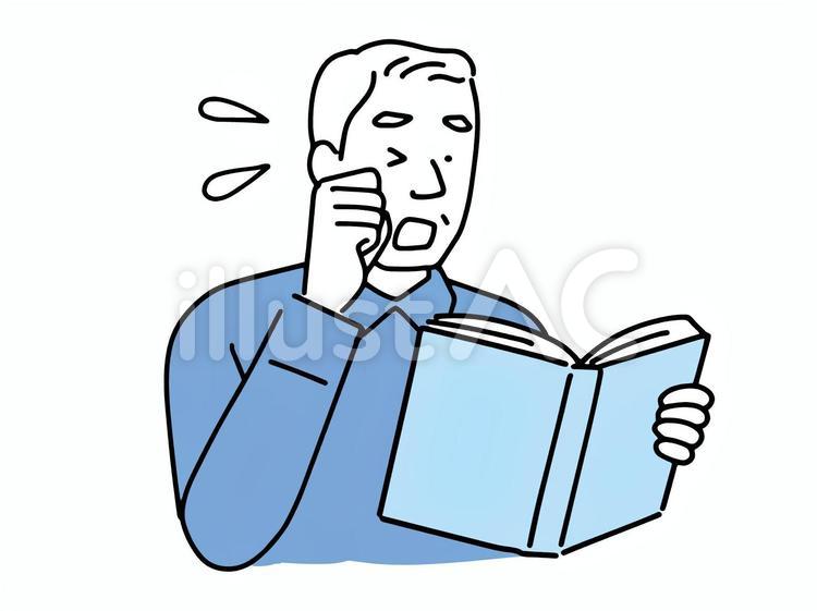 本を読んでいて目に不快感があるおじいさん 目,疲れ目,本のイラスト素材