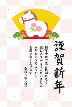午年のかわいい和風の年賀状01 年賀状,馬,午年,和柄,背景,干支,午,和風,かわいい,土鈴のイラスト素材