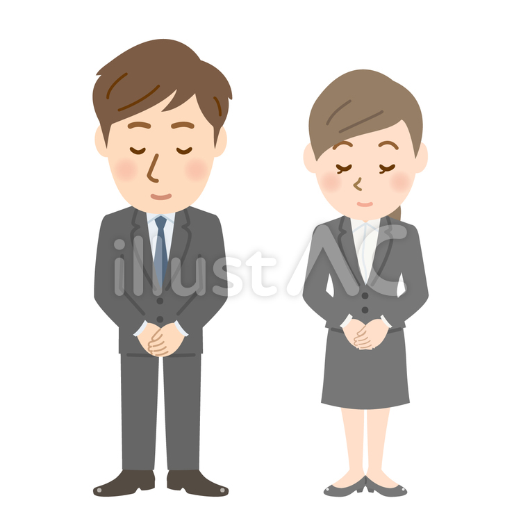 会社員男女　お辞儀 会社員,新入社員,ビジネスマンのイラスト素材