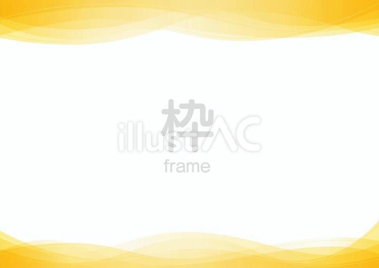 使いやすい波線のフレーム03 波,波線,枠のイラスト素材