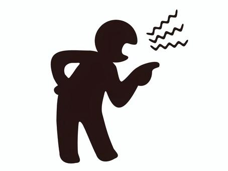 クレームをつける人間のピクトグラム 人間,人物,ピクトグラム,アイコン,クレーム,怒り,暴言,苦情,不満,文句のイラスト素材