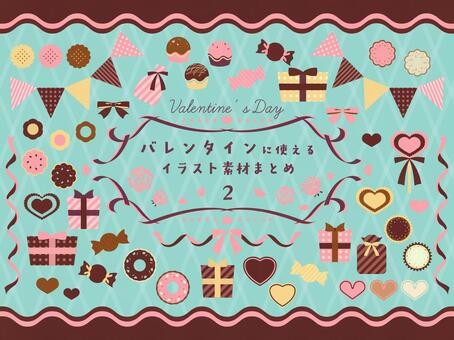 Illustration, valentine, valentine's day, chocolate, 