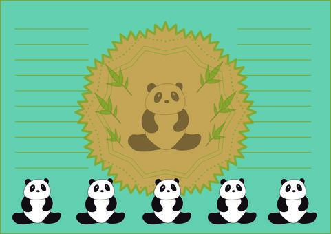 パンダ便箋くすみカラーバージョン パンダ,便箋,くすみブルーのイラスト素材