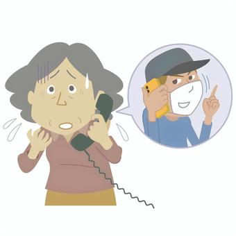 Illustration, scam, phone, oleore, 