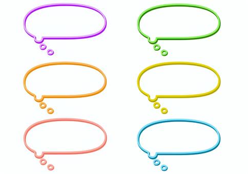 シンプルなモノローグふきだしセット シンプルなモノローグふきだしセット 吹き出し,セリフ,フレーム,漫画,コミック,シンプル,あしらい,漫画素材,モノローグ,セットのイラスト素材