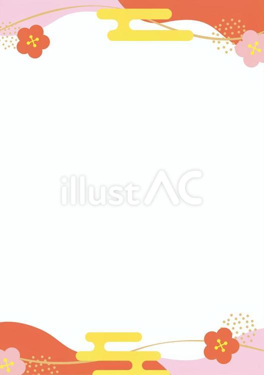 梅の和風フレーム01_縦 梅,花,フレームのイラスト素材