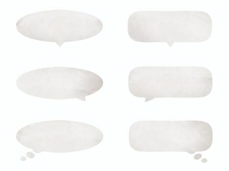 吹き出しの水彩イラストセット グレー 吹き出しの水彩イラストセット グレー 吹き出し,水彩,セット,フレーム,枠,見出し,あしらい,シンプル,セリフ,灰色のイラスト素材