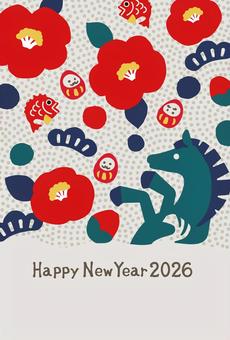 2026年ポップな賀状001 年賀状,つばき,正月,午年,馬,干支,2026年,賀正,お正月,だるまのイラスト素材