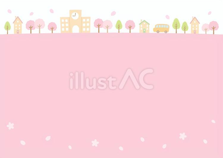 春の街並み｜桜の咲く街・学校 春,入学,入学式のイラスト素材