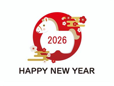 年賀状2026 happynewyear,和,正月,土鈴,年賀,元旦,年賀状,1月,十二支,干支のイラスト素材