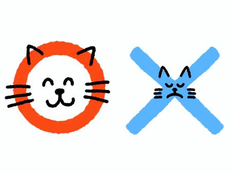 丸バツセット３ バツ,ペケ,顔,青,ばってん,不正解,ダメ,図形,マーク,記号のイラスト素材