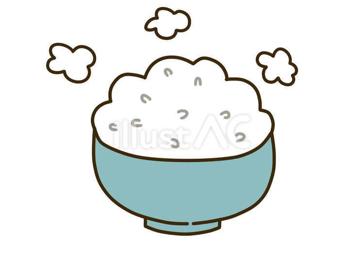 ほかほかご飯の無料イラスト: ほかほか イラスト 無料 | ほっかほかイラスト｜無料イラスト・フリー素材なら「イラストAC」 – GOGPZ
