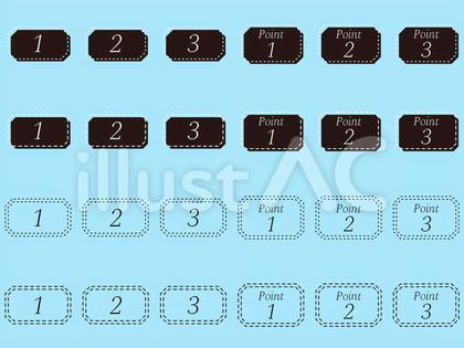 数字のあしらい40−12 白黒