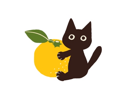 ユズと黒ねこ01 黒猫,ねこ,ゆず,植物,黄色,柑橘,手書き,ゆるい,冬のイラスト素材