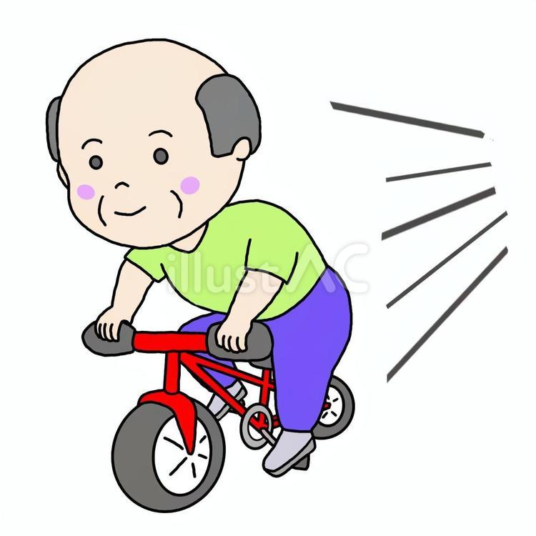 自転車に乗るおじいさん 男性,おじいさん,自転車のイラスト素材