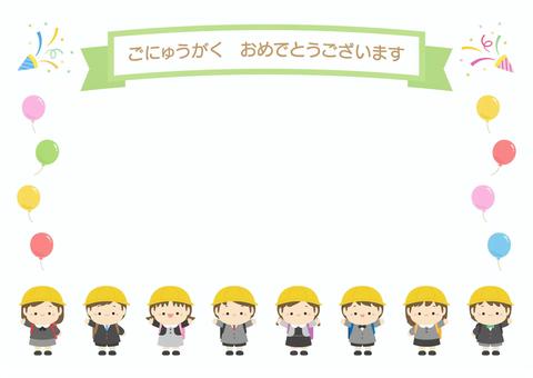 春の入学式の小学生とリボンフレーム4