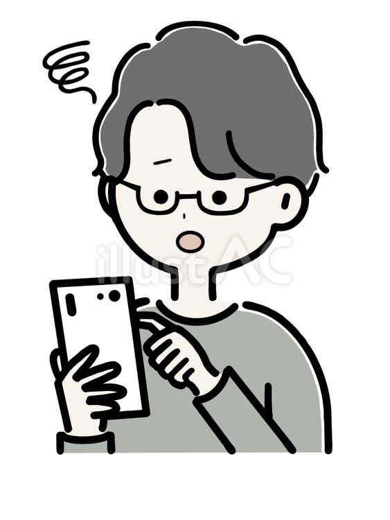  スマホを持つメガネの男性　困り顔 スマホ,スマートフォン,携帯電話のイラスト素材