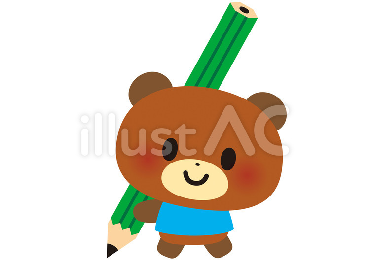 勉強  鉛筆　くま 勉強,鉛筆,動物のイラスト素材