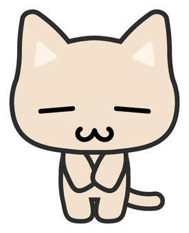 ねこ（薄茶）おじぎ 猫,おじぎ,謝る,ごめん,礼,よろしく,ありがとう,動物,二頭身,キャラクターのイラスト素材