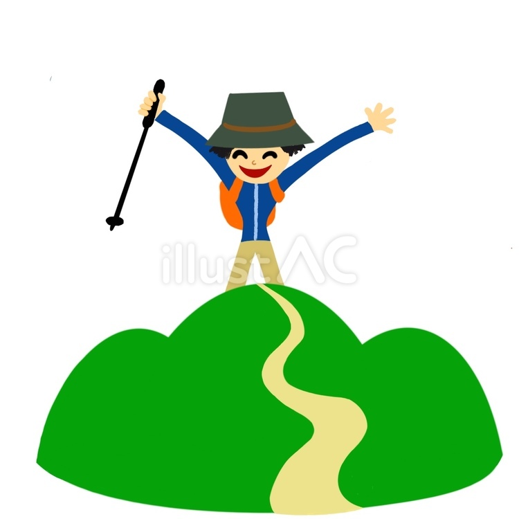山頂に到着！　男性　手描き 山,登山,山頂のイラスト素材