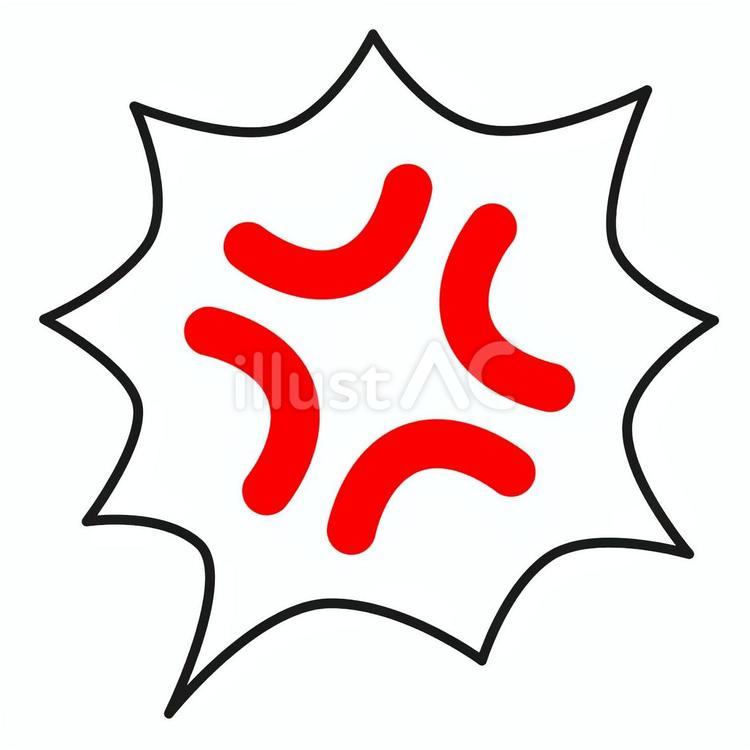 吹き出し＋怒り（ギザギザ・赤） 吹き出し,怒りマーク,怒りのイラスト素材