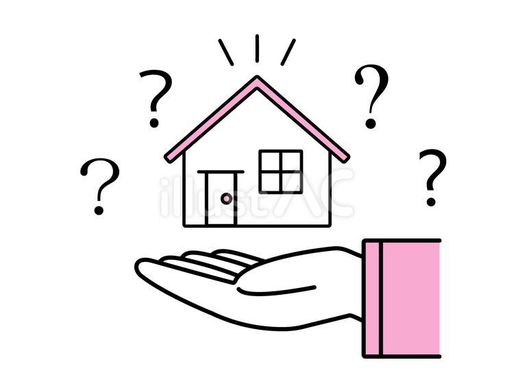 人物の手と家とクエスションマーク 家,住宅,マイホームのイラスト素材