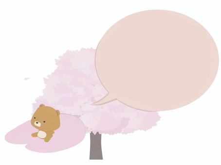 Sakura_bear, , JPG, PNG and AI