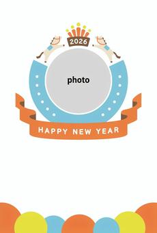 HNY2026エンブレム_フレッシュ縦 年賀状,年賀状素材,2026,馬,午年,午,フレーム,フォトフレーム,うま,happynewyearのイラスト素材