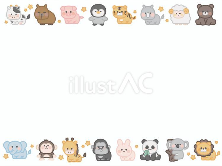 ゆるかわいい動物のフレーム素材 動物,生き物,アニマルのイラスト素材