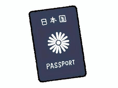 パスポート パスポート パスポート,証明書,身分証,券,旅行,海外,海外旅行,落し物,盗難,安全のイラスト素材