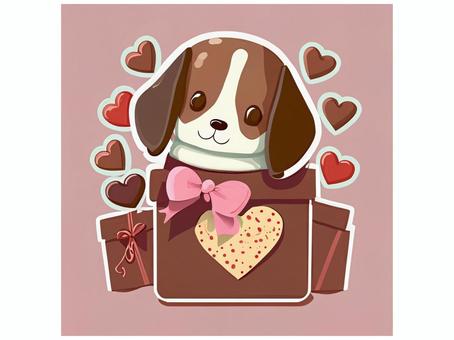 Valentine gift beagle 33, , JPG and PNG