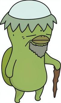 河童の長老 河童の長老 河童,かっぱ,妖怪,ようかい,怪物,化物,モンスター,老人,おじいちゃん,仙人のイラスト素材