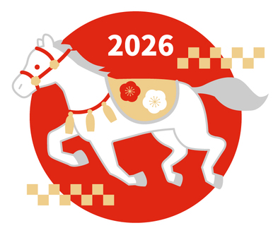 走るお正月の白馬2026年イラスト