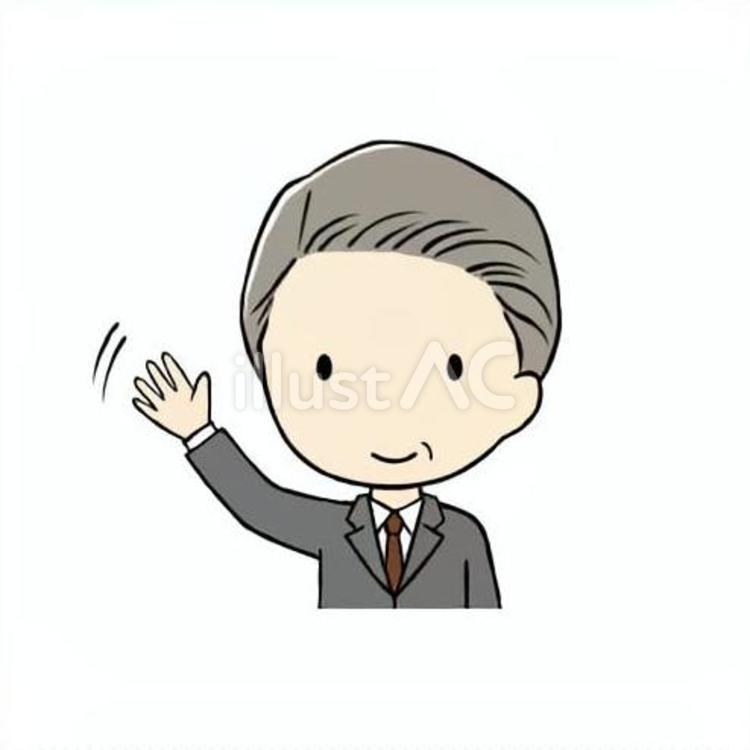 手を振る中年会社員男性 手,振る,バイバイのイラスト素材